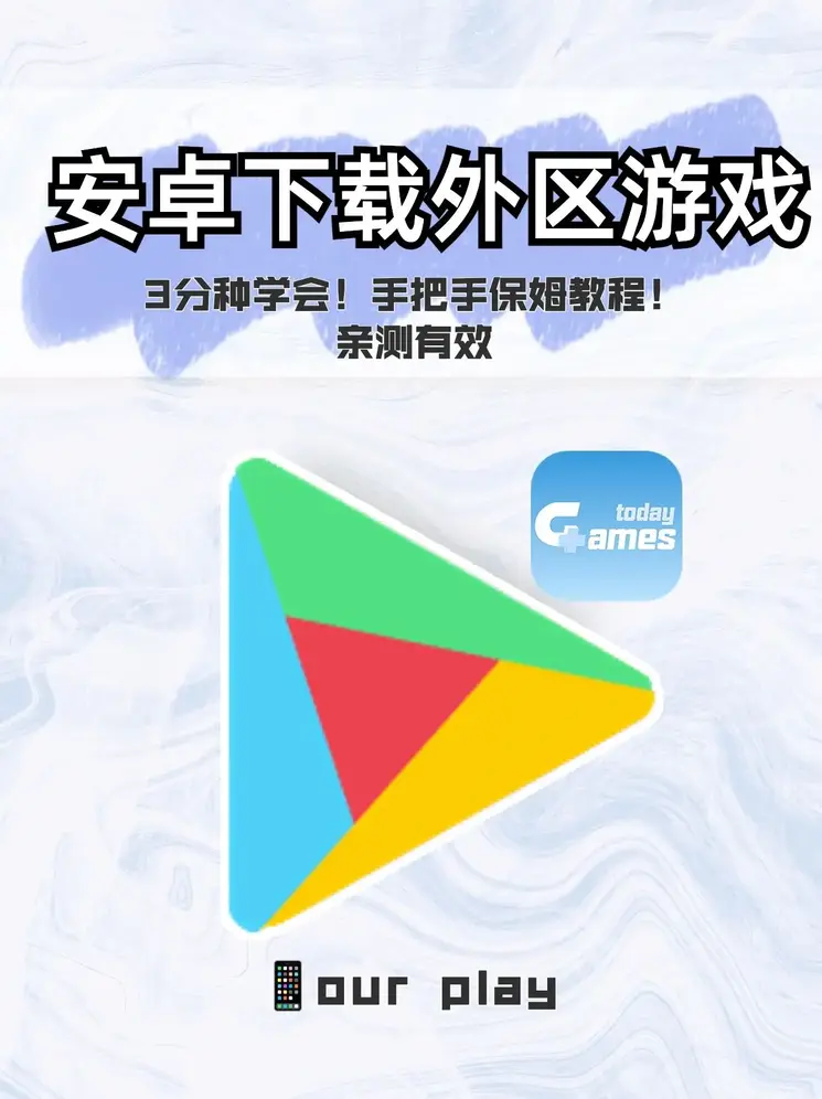 爱游戏体育官方网站入口截图0